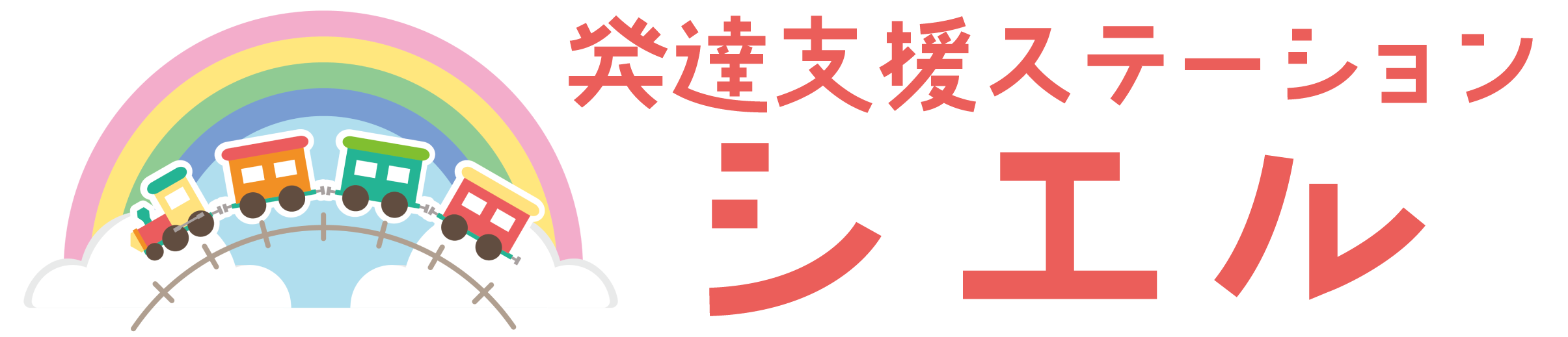ロゴ